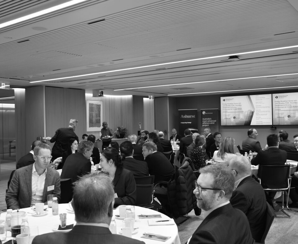 Energy Breakfast Series